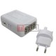 Сетевая зарядка TCOM на 4 USВ, AC 220V/ DC 5V 2.1A, белая