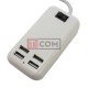 Сетевая зарядка TCOM на 4 USВ, (AC 220V/ DC 5V 3A), c кабелем 1,5м, белая