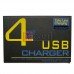 Сетевая зарядка TCOM на 4 USВ, (AC 220V/ DC 5V 2х2.4A+2x1A), c кабелем 1.5м