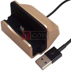 Док станция для зарядки micro USB TCOM, с шнуром USB, золотистая