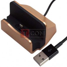 Док станция для зарядки iPhone TCOM, с шнуром USB, золотистая