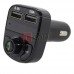 FM модулятор HY82 TCOM, microSD + Bluetooth + 2xUSB