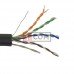 Кабель UTP KW-Link, Cat.5e, 4 пары, 0.51мм, CCA, Ø5.4мм, наружный c тросом, 305м