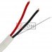 Кабель сигнальный VKcable, 2 жилы, без экрана, 7х0,22мм, CU, белый, 100м