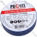 Изолента 0.13 х 19мм, 20метров, синяя, ProFix Изолента 0.13 х 19мм, 20метров, синяя, ProFix