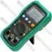 Цифровой мультиметр Mastech MS8239D