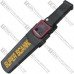 Ручной металлодетектор MD3003B