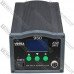 Паяльна станція YIHUA 950, з дисплеєм, 150W, 50-500°C Паяльна станція YIHUA 950, з дисплеєм, 150W, 50-500°C