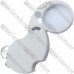 Лупа ювелирная No.6901B1 с LED подсв., 5Х диам-50мм + 20Х диам-12мм