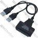 Переходник SATA 2.0 для подключения жесткого диска (2 штекера USB - штекер SATA)