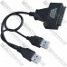 Переходник SATA 2.0 для подключения жесткого диска (2 штекера USB - штекер SATA)