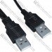 Перехідник SATA 2.0 для підключення жорсткого диску (2 штекери USB - штекер SATA)