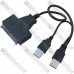 Переходник SATA 2.0 для подключения жесткого диска (2 штекера USB - штекер SATA) Переходник SATA 2.0 для подключения жесткого диска (2 штекера USB - штекер SATA)