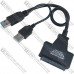 Переходник SATA 3.0 для подключения жесткого диска (2 штекера USB - штекер SATA)