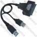Переходник SATA 3.0 для подключения жесткого диска (2 штекера USB - штекер SATA)