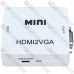 Конвертер MINI, HDMI в VGA (HDMI (IN) -VGA (OUT))