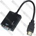 Конвертер HDMI в VGA+ аудио (HDMI-VGA+шнур AUX)