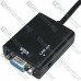 Конвертер HDMI в VGA + аудіо (HDMI-VGA + шнур AUX) Конвертер HDMI в VGA + аудіо (HDMI-VGA + шнур AUX)