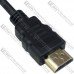 Конвертер HDMI в VGA + аудіо (HDMI-VGA + шнур AUX) Конвертер HDMI в VGA + аудіо (HDMI-VGA + шнур AUX)