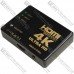 Світч HDMI на 3 порта (3 гнізда HDMI - 1 гніздо HDMI), з пультом Світч HDMI на 3 порта (3 гнізда HDMI - 1 гніздо HDMI), з пультом
