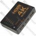 HDMI Switch 5 port HDMI (5xHDMI-1xHDMI) з пультом HDMI Switch 5 port HDMI (5xHDMI-1xHDMI) з пультом