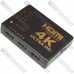 HDMI Switch 5 port HDMI (5xHDMI-1xHDMI) c пультом HDMI Switch 5 port HDMI (5xHDMI-1xHDMI) c пультом