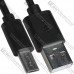 Шнур штекер USB А - штекер micro USB 12мм (удлинённый), 1м