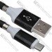 Шнур штекер USB А - штекер micro USB, магнитная смотка, 1м, чёрный