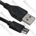 Шнур штекер USB А - штекер USB type C, 1,5м, чорний Шнур штекер USB А - штекер USB type C, 1,5м, чорний