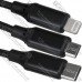 Шнур 3 в 1, штекер USB А - штекер miсro USB + штекер iPhone + штекер USB type C, сітка, 1.2м, чорний