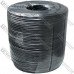 Кабель RG-6 StarPlus (1,02CCS+64/0,12CCA), диам.-6,8мм, чёрный, 300м