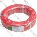 Провод силиконовый 1жила 16AWG (1,3мм.кв.), красный, 200м.
