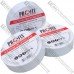 Изолента 0.13 х 19мм, 20метров, белая, ProFix
