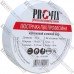 Изолента 0.13 х 19мм, 20метров, белая, ProFix