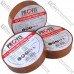 Изолента 0.13 х 19мм, 25метров, коричневая, ProFix