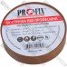Изолента 0.13 х 19мм, 25метров, коричневая, ProFix