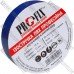 Изолента 0.13 х 15мм, 10м, синяя, Profix