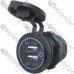 Гнездо USB двойное 5V 2,1A с кнопкой, Daier, синяя подсветка, врезное Гнездо USB двойное 5V 2,1A с кнопкой, Daier, синяя подсветка, врезное