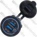 Гнездо USB двойное QC 3.0 с кнопкой, Daier, синяя подсветка, врезное