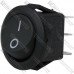 Переключатель Daier KCD5-2-102 BK