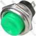 Кнопка Daier DS-212, OFF-(ON), 2pin, 3A 250V, зелёная