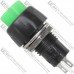 Кнопка Daier DS-450, OFF-ON, 2pin, 1A 250V, зелёная