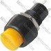 Кнопка Daier DS-450, OFF-ON, 2pin, 1A 250V, жёлтая