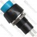 Кнопка Daier DS-451 BU, OFF-(ON), 2pin, 1A 250V, синяя