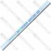 Магнитный держатель для инструментов HandsKit 33см