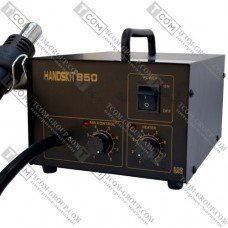 Термовоздушная паяльная станция HandsKit 850, без дисплея