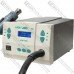 Термовоздушная станция HandsKit 861DW, 1000W, с насадками