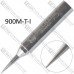 Жало паяльника Mechanic High-quality 900M-T-I (Lead-free)