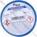 Припой Cynel Sn60Pb40-SW26, диам.-0.8мм, 100г, на катушке