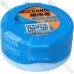 Паяльная паста Mechanic XG30, 183°C, 16g